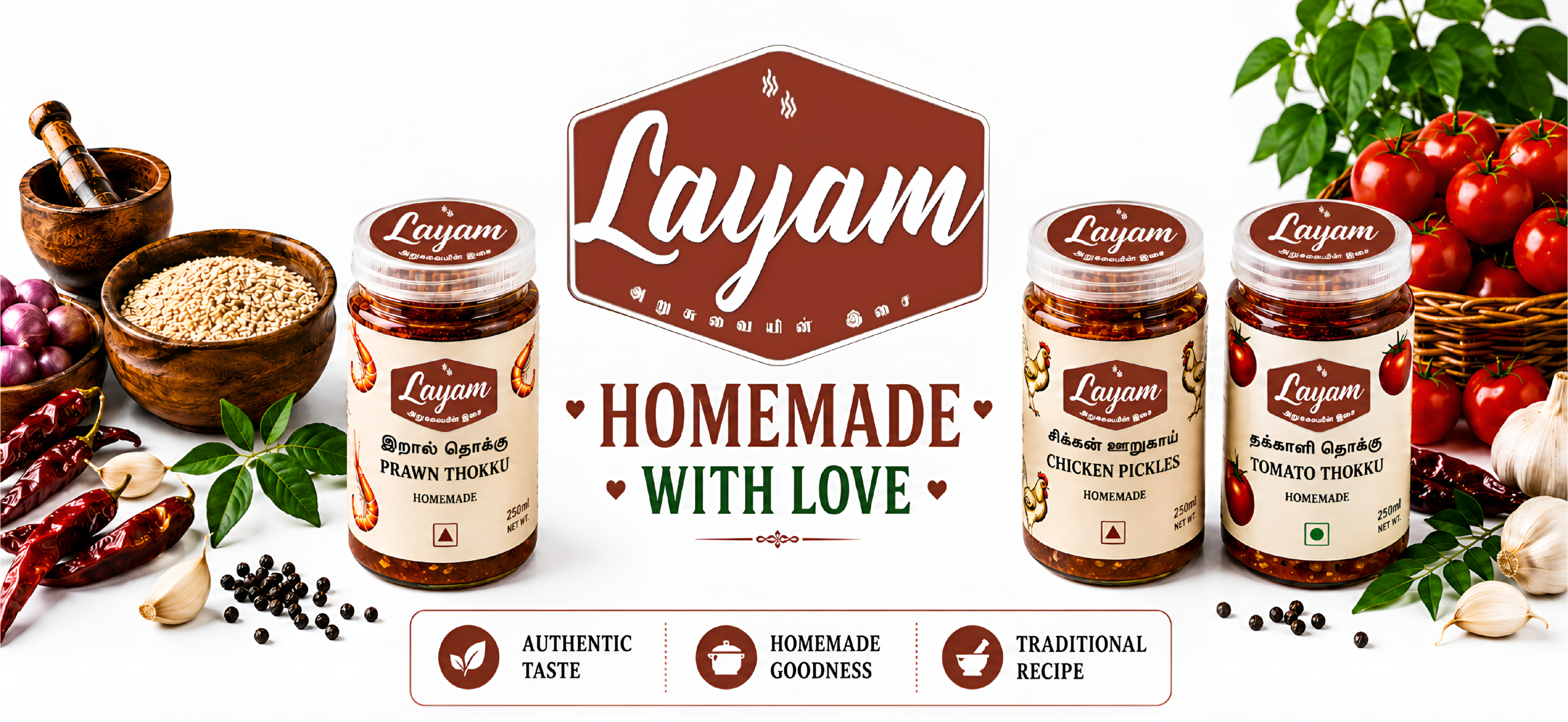 Layam Foods Promotion