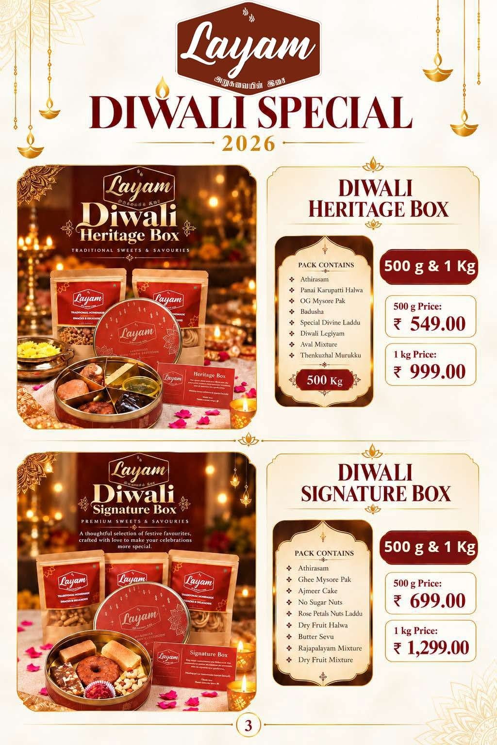 Layam Diwali Special 2026 - Page 3 Heritage Box